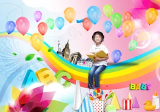 儿童节海报图片