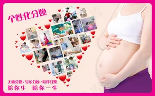 校园企业中国风创意展板