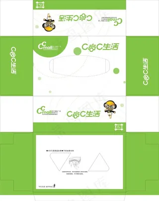 西元国际购物广场盒抽