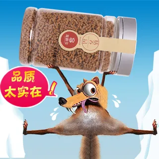 松鼠淘宝直通车主图