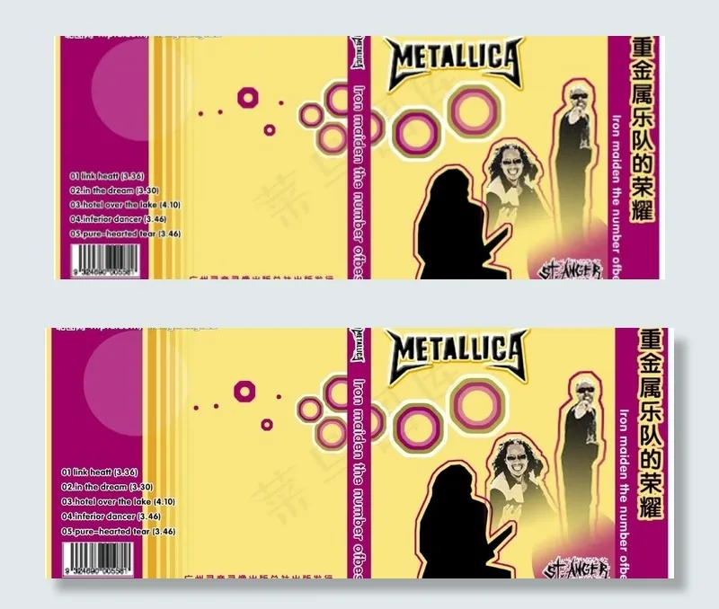 cd包装图片psd模版下载