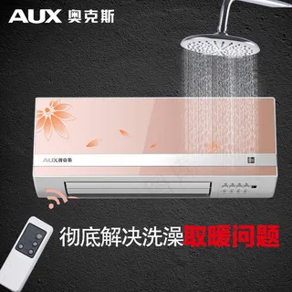 主图 奥克斯暖风机