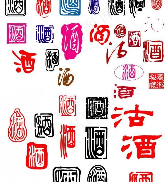 酒图片cdr矢量模版下载