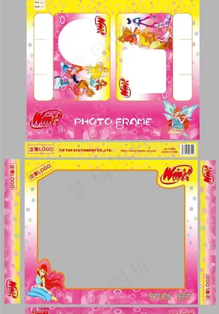 魔法俏佳人彩盒