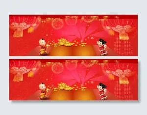 淘宝背景海报　