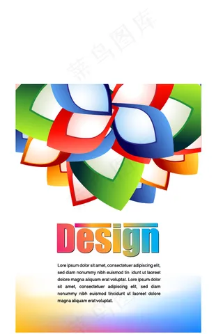 简约时尚海报背景矢量素材