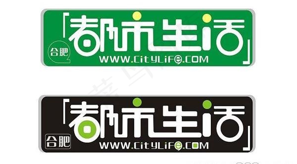 矢量合肥都市生活网标志cdr矢量模版下载