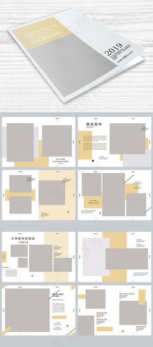 欧式小清新简约服装画册欧式小清新简约服装画册