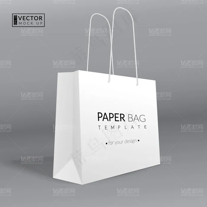 空白包装模板设计矢量素材eps,ai矢量模版下载