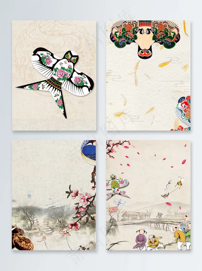 中国风孩童放风筝广告背景(2640X3993(DPI:300))psd模版下载