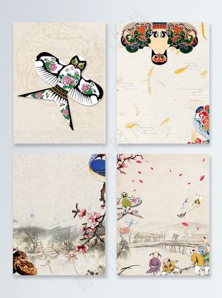 中国风孩童放风筝广告背景