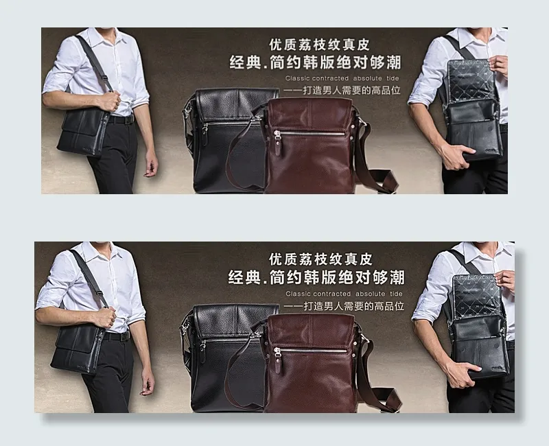 淘宝店铺海报图片psd模版下载