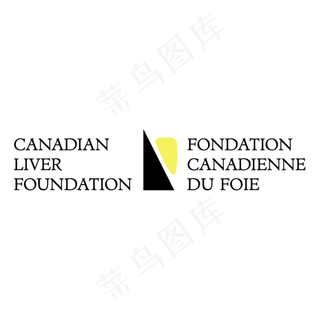 加拿大肝脏基金会