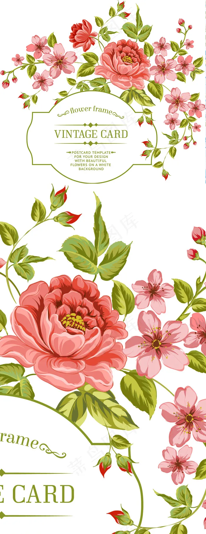 唯美手绘鲜花边框婚礼请柬矢量素材eps,ai矢量模版下载