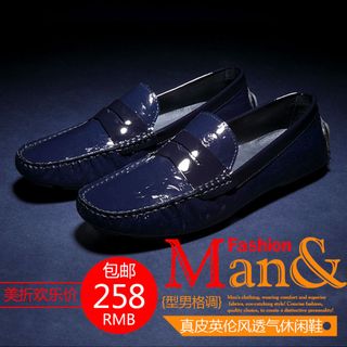 淘宝休闲男鞋直通车图片