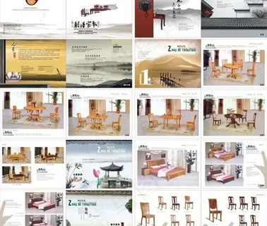 朝海家私家具画册