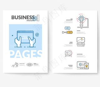 时尚简约图标单页设计矢量素材