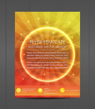 橙色梦幻潮流背景海报