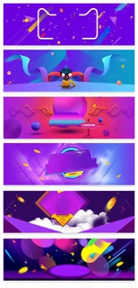 淘宝天猫促销炫彩淘宝banner背...