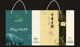 地产手提袋设计矢量素材