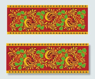 中国吉祥图案花边