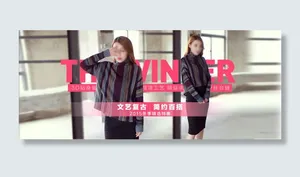广告设计模板 设计淘宝广告bann...