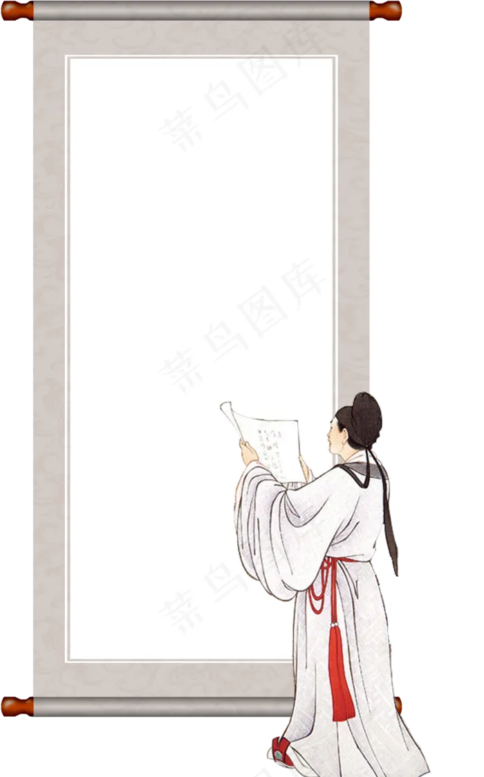 国学经典论语小报传统文化手抄小报素...(4961X3508(DPI:300))psd模版下载