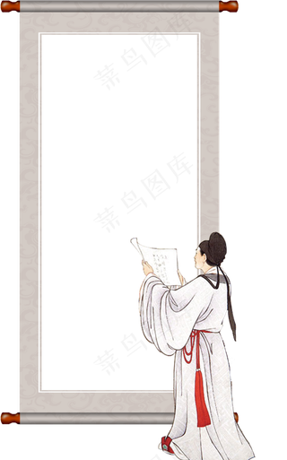 国学经典论语小报传统文化手抄小报素...