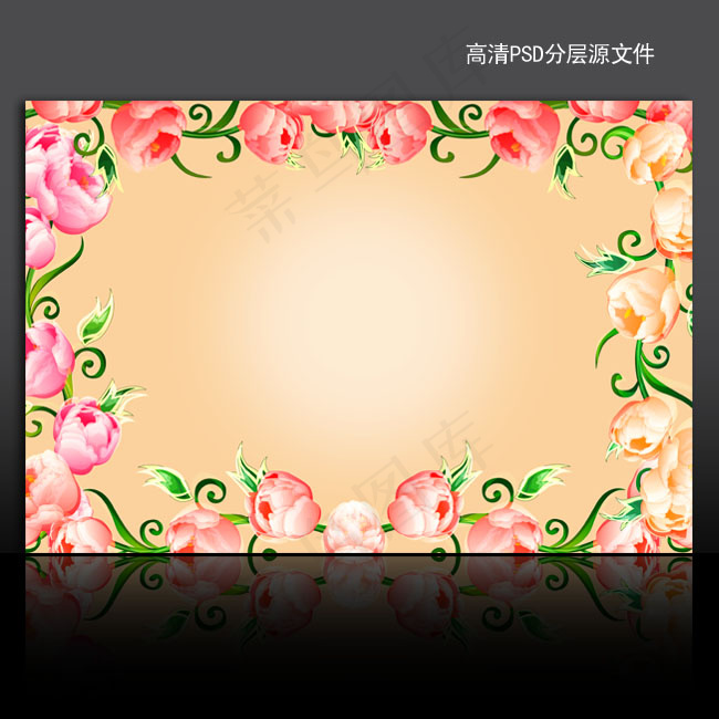 精美花纹背景psd分层模版下载(4961X3366(DPI:300))psd模版下载