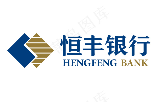 恒丰银行LOGOai矢量模版下载