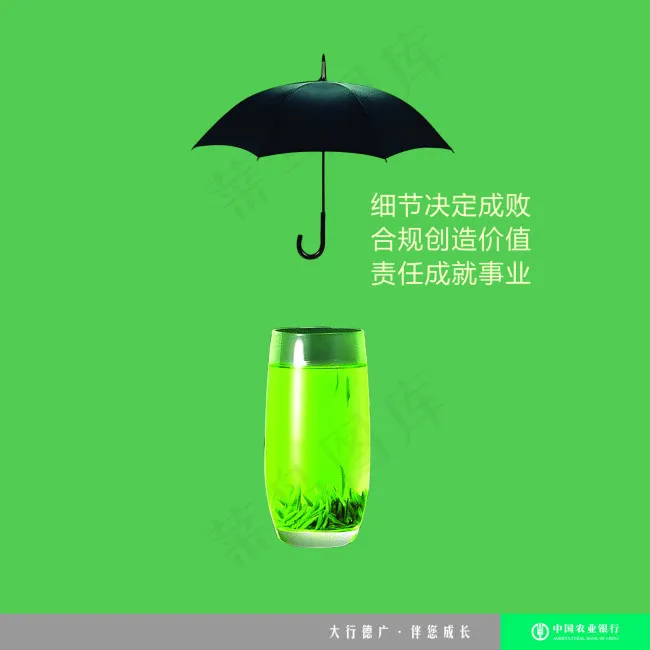电梯展板图片cdr矢量模版下载