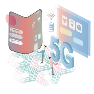 2.5D风格5G时代通信,免抠元素