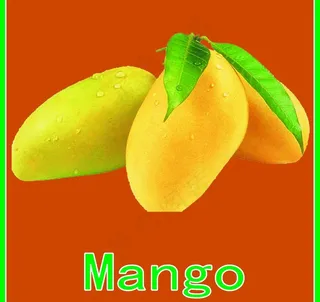 芒果图片