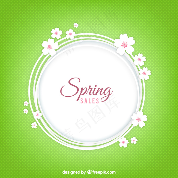 绿色背景矢量图