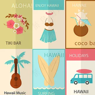 夏威夷度假元素背景矢量素材图片