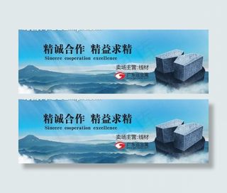 广东省金属图片