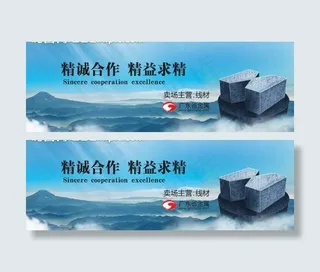 广东省金属图片