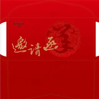 邀请函信封图片