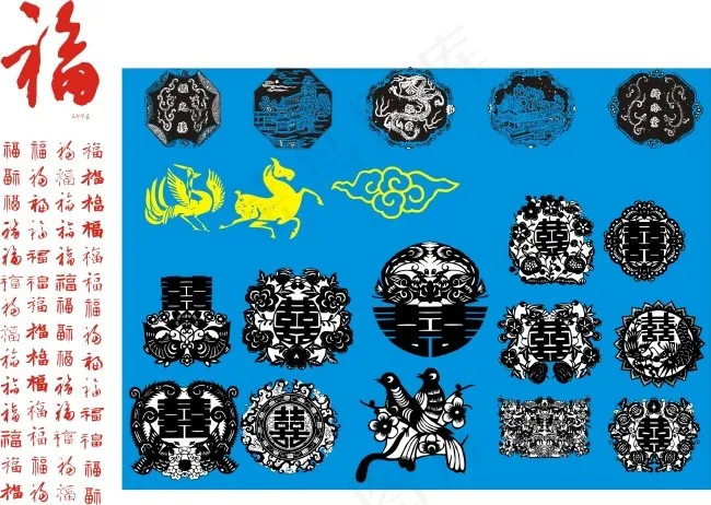 福寿全图cdr矢量模版下载