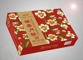 月饼包装设计图片
