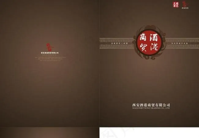 酒封套图片cdr矢量模版下载