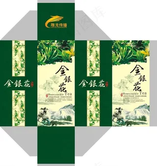 茶叶包装盒图片
