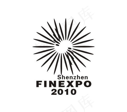 第四届中国(深圳)国际金融博览会标...