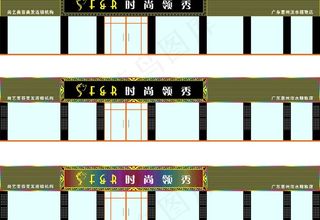 理发店招牌图片