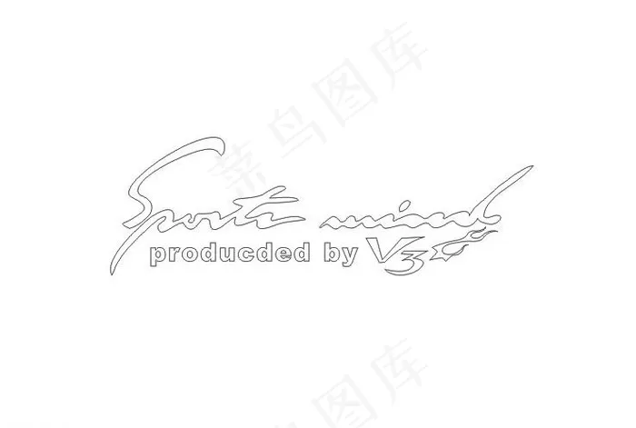 sport灯眉车贴图片cdr矢量模版下载