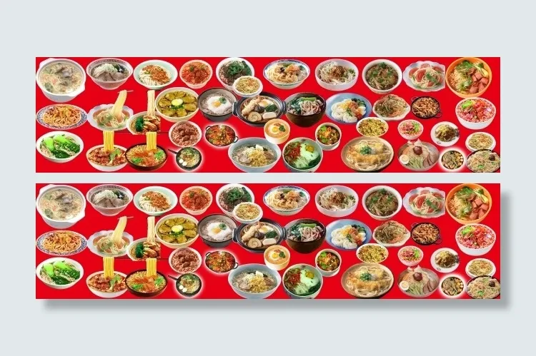 菜品图片(11811X2953(DPI:300))psd模版下载