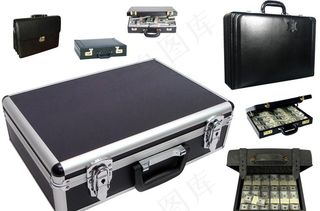 钱箱与公文包图片