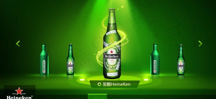 啤酒宣传psd模版下载