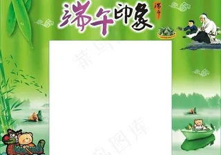 端午印象门头门柱图片