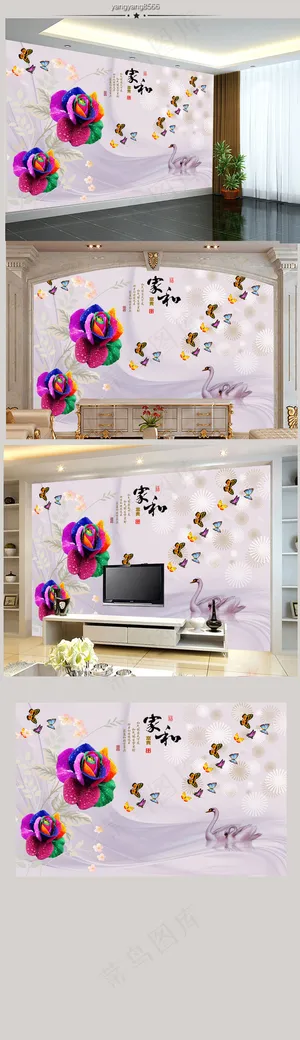 3D淡雅玫瑰电视背景墙素材
